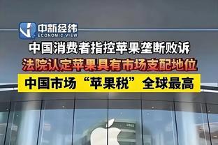 酣战旧主！塞克斯顿全场17中7&三分6中3 拿到20分3板2助1帽